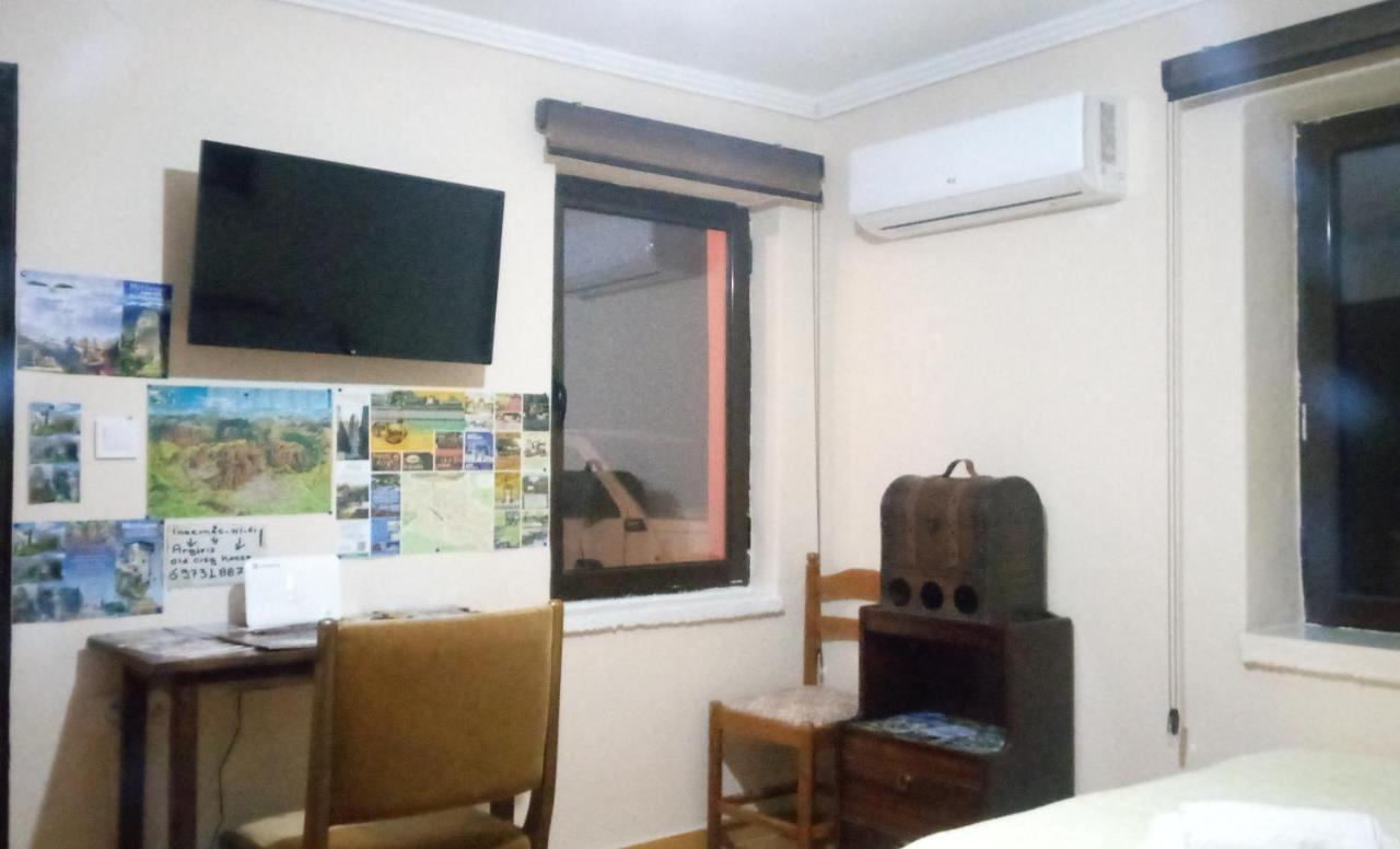 Argiris Old City House 1 Kalambaka Bagian luar foto