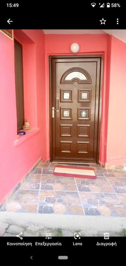 Argiris Old City House 1 Kalambaka Ruang foto